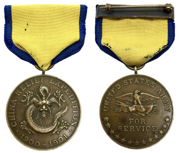Plik:China Campaign Medal.png