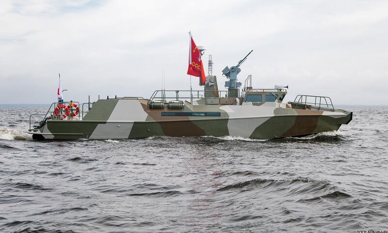 Datei:Kater-raptor-str-no-714-na.jpg