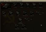 T-34-85_tree.jpg