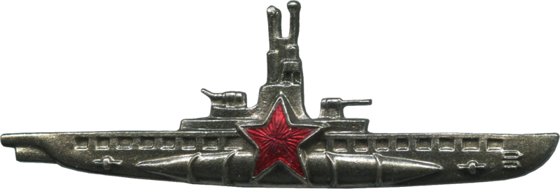 Soubor:Знак «Командир подводной лодки».png