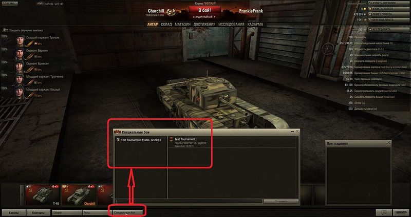 File:Automatic battles 1.jpg