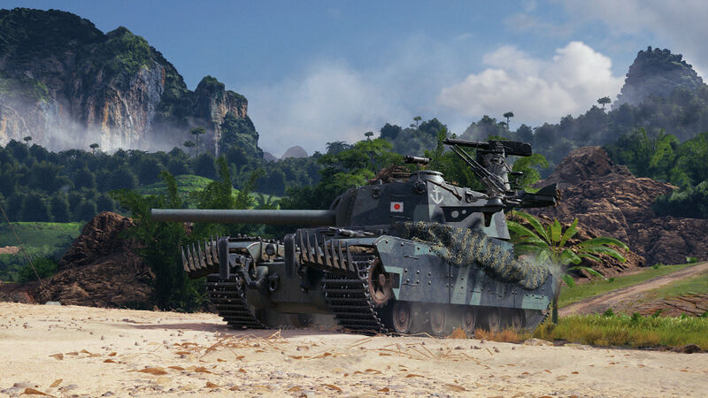 Datei:Japan-Type5-HT-Kaiju 4.jpeg