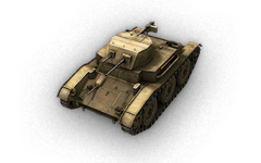 Blitz_T7_Combat_Car_anno.png