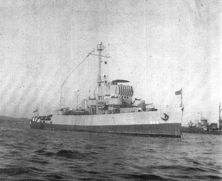 File:PCE-844.jpg