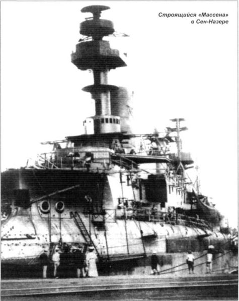 Arquivo:Strmass.jpg