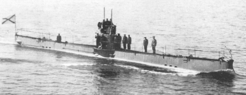 File:Подводная лодка Минога 2.jpg