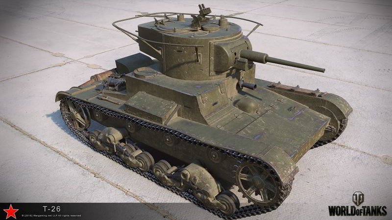 Datei:Т-26 art 1.jpg