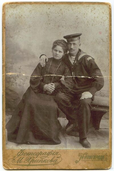 File:Щупалеев Егор 5.jpg