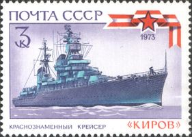 1973_CPA_4276.jpg