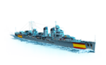 Legends_Almirante_Cervera.png