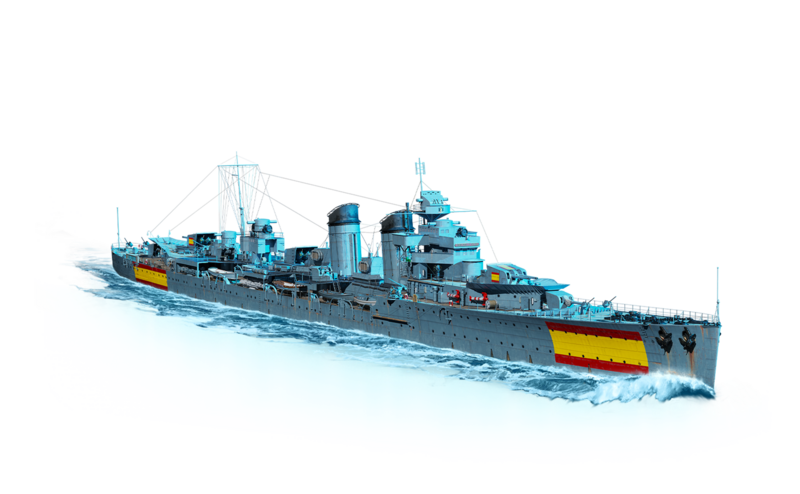 Datei:Legends Almirante Cervera.png