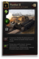 Thumbnail for version as of 09:16, 18 March 2015