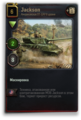 Thumbnail for version as of 06:30, 26 November 2015