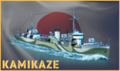 Miniatura wersji z 22:43, 1 paź 2019