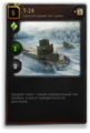 Thumbnail for version as of 07:15, 18 March 2015