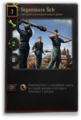 Thumbnail for version as of 06:20, 23 March 2015