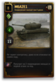 Thumbnail for version as of 19:56, 17 March 2015