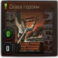 Thumbnail for version as of 21:18, 12 March 2015