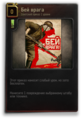 Thumbnail for version as of 12:15, 30 April 2015