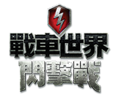 Thumbnail for version as of 21:02, 11 October 2016