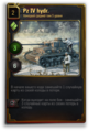 Thumbnail for version as of 19:12, 5 August 2015
