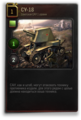 Thumbnail for version as of 13:17, 27 March 2015