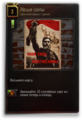Thumbnail for version as of 06:54, 30 March 2015