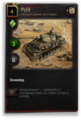 Thumbnail for version as of 09:14, 18 March 2015