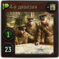 Thumbnail for version as of 21:31, 12 March 2015