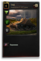 Thumbnail for version as of 20:05, 17 March 2015