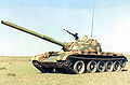 Thumbnail for version as of 20:28, 9 April 2012