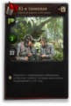 Thumbnail for version as of 07:01, 13 March 2015