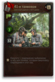 Thumbnail for version as of 14:39, 30 April 2015