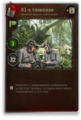 Thumbnail for version as of 06:44, 26 November 2015