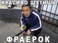 Thumbnail for version as of 15:31, 6 August 2014