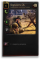 Thumbnail for version as of 19:50, 17 March 2015