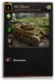 Thumbnail for version as of 19:56, 17 March 2015