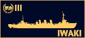 Vorschaubild der Version vom 28. Mai 2019, 04:15 Uhr