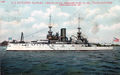Thumbnail for version as of 12:40, 25 October 2020