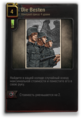Thumbnail for version as of 19:08, 17 May 2015