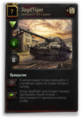 Thumbnail for version as of 04:00, 23 March 2015