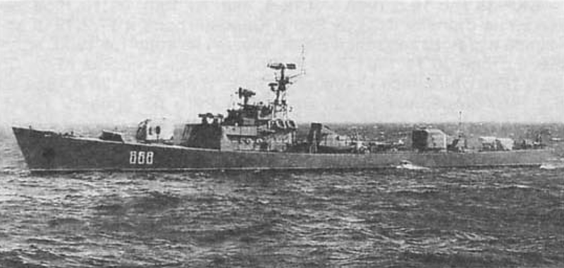Datei:СКР-30.png