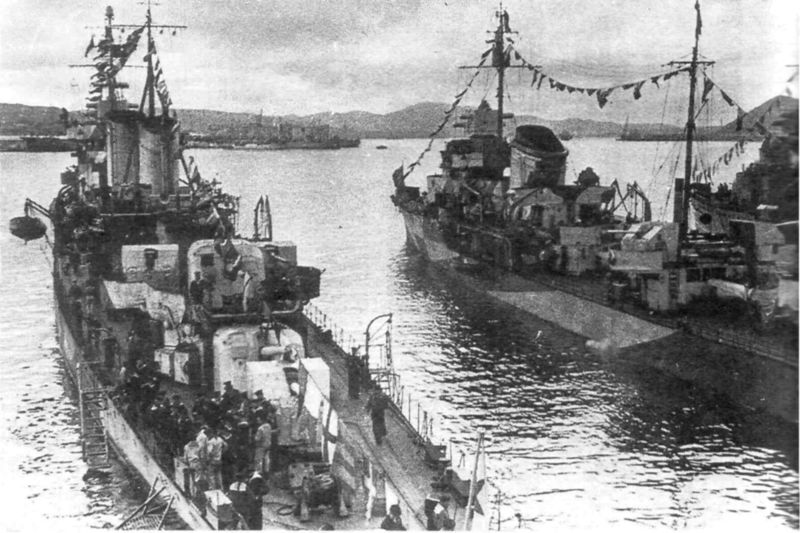 File:ЭМ Рьяный.jpg