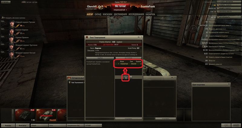 File:Automatic battles 4.jpg