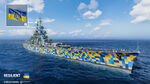 Camouflage_PCEC140_Resilient.jpg