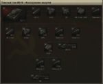 Kv1ctree.jpg