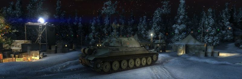 File:Rotator.IS-7.07.jpg