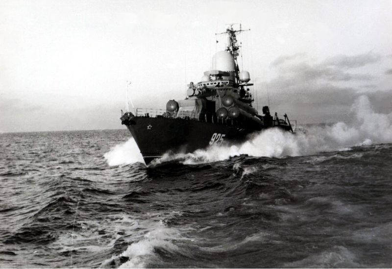 File:МРК Заря.jpg