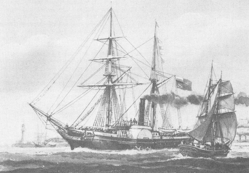 File:Одесса (пароходофрегат).jpg