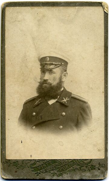 File:Щупалеев Егор 1.jpg